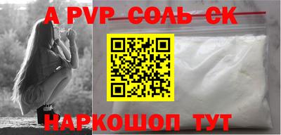 2c-b Туймазы