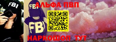 MDMA Premium VHQ Тверь