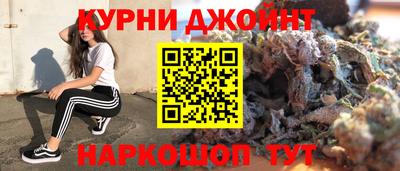 2c-b Туймазы