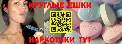 MDMA Premium VHQ Тверь