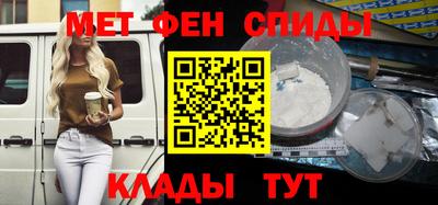 MDMA Premium VHQ Тверь