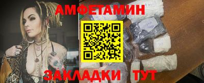 бутик Тула