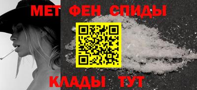 прущие грибы Тара