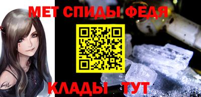 2c-b Туймазы