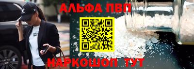 MDMA Premium VHQ Тверь