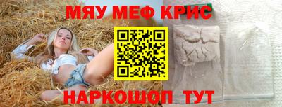 MDMA Premium VHQ Тверь