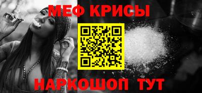 MDMA Premium VHQ Тверь