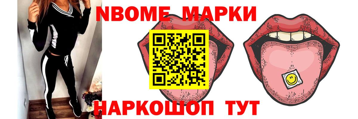 LSD-25 экстази ecstasy  Вход с VPN  LSD-25 экстази кислота  Лсд 25 экстази  Вязьма 